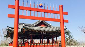 베이징 세계원예박람회 남북한 나란히 참가 준비 '눈길'