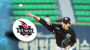 '신인왕 1순위' 이대은, 오늘도 부진&hellip;1회부터 '흔들'