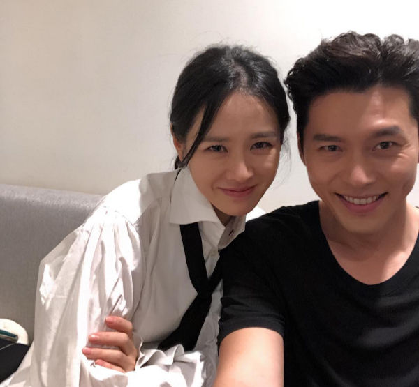 Hyun Bin, Son Ye-jin