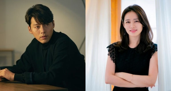 Hyun Bin, Son Ye-jin