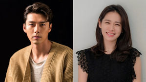 [SBS Star] Hyun Bin & Son Ye-jin in Talks to Lead a New Drama by 'My Love from the Star' Screenwriter