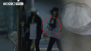 '영업 중단' 버닝썬, 수상한 밤샘 작업&hellip;자료 파기 포착