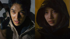 [SBS Star] The Airing Date of 'VAGABOND' Gets Delayed?
