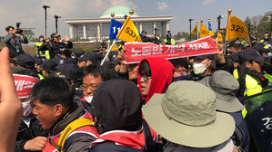 경찰 '국회 앞 민주노총 강경시위' 수사 전담반 구성