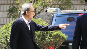 MB 재판부 "김백준, 공인이었으니 재판 출석 기대"&hellip;우회 압박