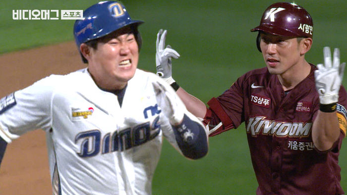 너는 곰탈여우에게 모욕감을 줬어&hellip;20억 양의지 vs 3.8억 서건창 핵존심배틀