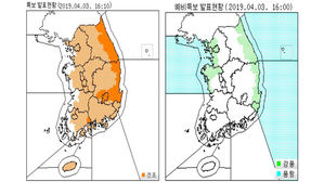 오늘 밤부터 강원 영동과 경북 동해안에 태풍급 강풍&hellip;피해 우려