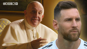 "메시를 신이라고 부르면 신성모독?" 프란치스코 교황에게 직접 물었습니다