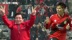 경남 FC가 쓰러지지 않아! 후반 30분 3:0 상황, 경남 FC의 저력!