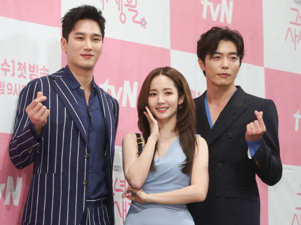 Her Private Life (Yonhap)