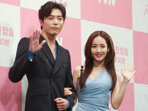 Her Private Life (Yonhap)