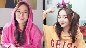 [SBS Star] Park Min Young Reveals She Used to Be a Hardcore Fangirl