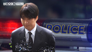 [단독] "2백? 5백? 천만 원?"&hellip;최종훈, 흥정하듯 경찰 매수 시도
