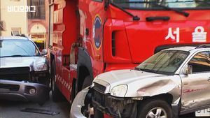 당신의 불법 주차, 폐차로 대체 되었다 (feat. 소방차 길막하면 벌어질 일)