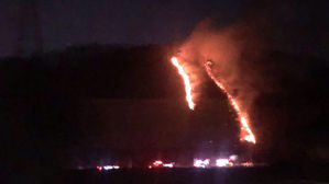 경기 용인 이동읍 야산서 불&hellip;2시간 만에 진화