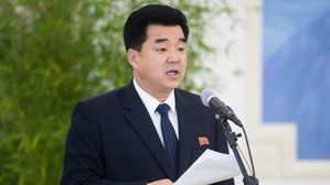 北 "도쿄올림픽 종목별 많은 참가자격 받는데 총집중"