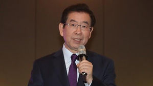 서울시 미세먼지 대응 '컨트롤타워' 출범&hellip;박원순 직접 지휘