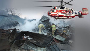 건조&middot;강풍에 걷잡을 수 없던 강원 화재&hellip;피해 상황은?