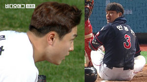 몸에 맞는 공 이후 껌 씹으며 사과&hellip;박민호 비매너 사과 논란