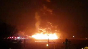 충북 괴산 건축 자재 공장서 화재&hellip;인명피해 없어