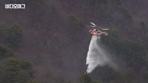 하늘에서 바라본 강원 산불 진화 작업