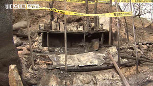 강릉 산불 첫 발화 어디?&hellip;신당 밖 '그을린 제단' 주목