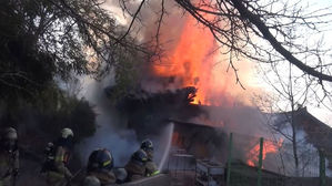 서울 종로구 인왕사 화재&hellip;보광전 전소