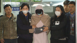 "연예인 친구 권유로 다시 마약"&hellip;황하나 구속