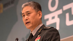 軍 장성인사 이르면 내일 단행&hellip;육사 출신 육군총장에 '무게'