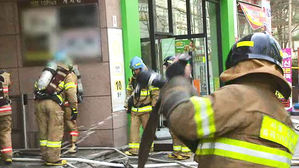 9호선 가양역 인근 화재로 승객들 대피&hellip;2명 연기 흡입