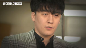 '세무당국 추적' 승리의 수상한 홍콩 법인, 실체는?