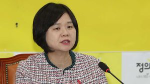 정의당 '데스노트' 거뒀다&hellip;이정미 "이미선 직무수행 문제없어"