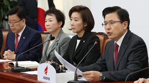 황교안 "박영선&middot;김연철 임명 강행 땐 결사 각오로 저항"