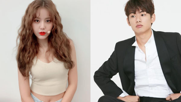 Hye Jeong, Ryu Ui-hyun