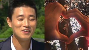 [SBS Star] "I Became You, and You Became Me" Gary Celebrates His Second Wedding Anniversary
