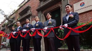 임시정부 100주년 맞아 상하이서 한국주간 개막