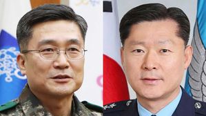 軍, 대장급 인사 단행&hellip;육군총장 서욱&middot;공군총장 원인철