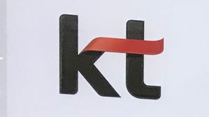 KT 민주동지회, 前 KT 노조위원장 부정채용 청탁 의혹 검찰에 고발