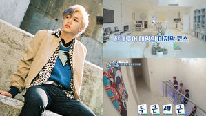 [SBS Star] VIDEO: Stray Kids BANG CHAN's Luxurious Home in Sydney Unveils