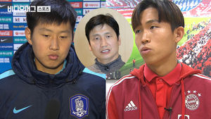 이강인, 정우영 U-20 월드컵 출전하나? 정정용 감독에게 들어봤다!