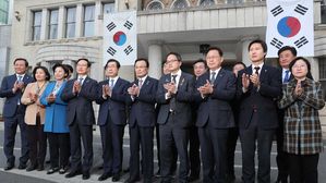 백범 집무실 찾은 민주당&hellip;"4&middot;11 임시정부 수립일을 국경일로"