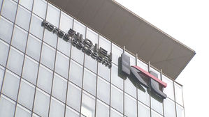 '부정 채용 의혹' KT 본사 등 압수수색…"추가 자료 확보"