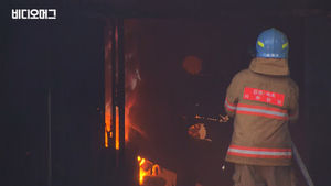 5년 전, 어느 소방관이 순직 1시간 전 남겼던 '인생 마지막 소원'