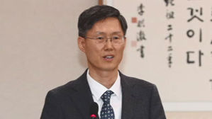 문형배 청문회&hellip;한국 "청문회 왜하나" vs 민주 "국회 사명"