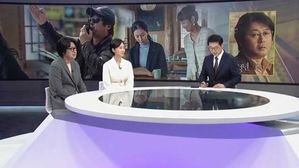 나출 김윤석 염정아