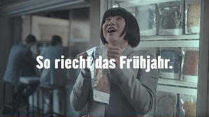 韓문화원, 아시아 여성 비하 논란 독일 호른바흐에 "적절한 조치해야"