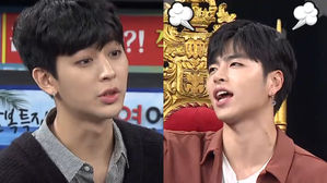 [SBS Star] iKON SONG Reveals a Big Secret About JU-NE's Underwear
