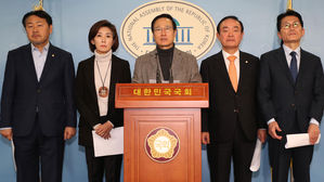 여야 "낙태죄 헌법불합치 결정 존중&hellip;법 개정 서둘러야"