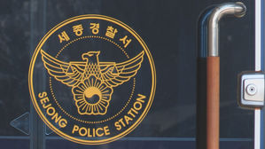 전국 전통시장&middot;축제장 돌며 금품 훔친 60대 구속