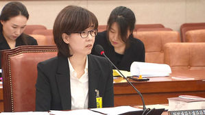 '35억 주식 논란' 이미선 "재산은 전적으로 남편이 관리"